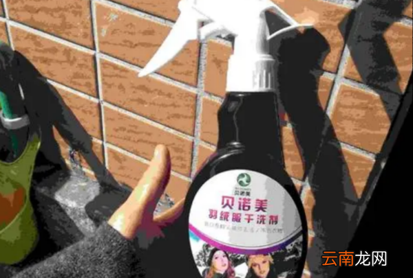 清洗皮衣用什么清洗剂，最简单的皮衣内衬清洗办法