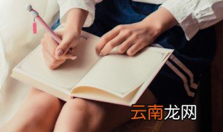 辗转怎么读 辗转词语的读音