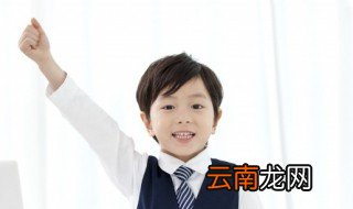 洿怎么读 洿应该咋读