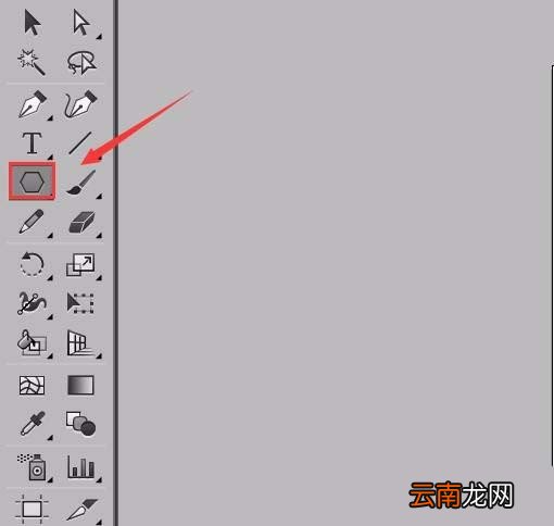 ai绘画出拱形图具体操作步骤