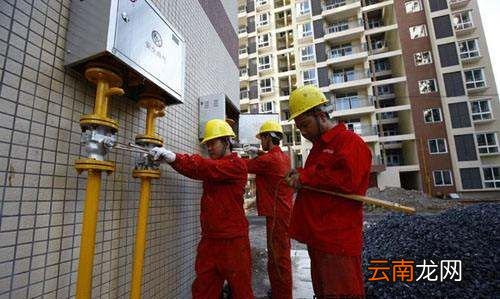 城镇燃气用户的种类有哪些,关于北京燃气种类问题的通知