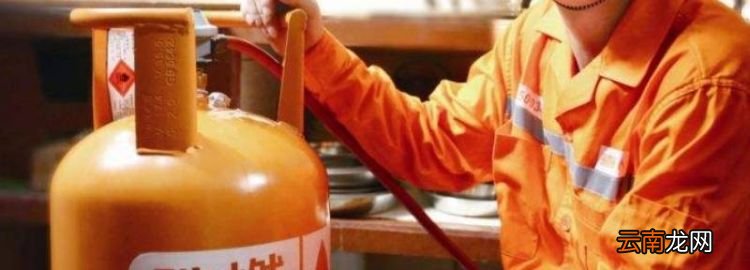 城镇燃气用户的种类有哪些,关于北京燃气种类问题的通知