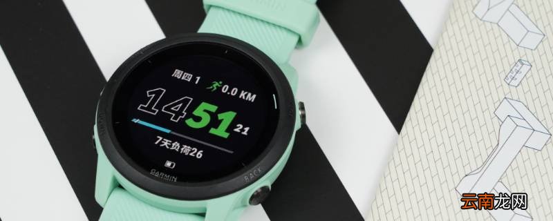 佳明fenix5xplus充电需多长时间