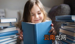 左怎么读 左生字读音以及介绍