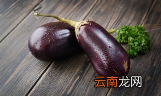 茄子最好吃的酱茄子做法 酱茄子做法