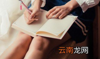 拧怎么读 拧如何读