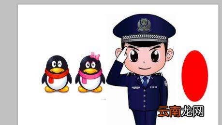 ps对齐工具怎么调出来