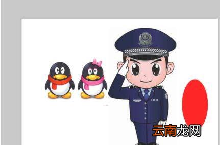 ps对齐工具怎么调出来