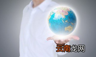 地球重量 地球的重量是多少亿吨