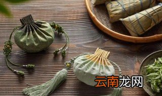 端午节的荷包可以留着吗 端午节荷包里放什么