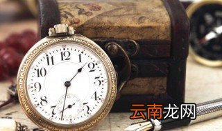 申时是几点到几点钟 申时是15点到17点对吗