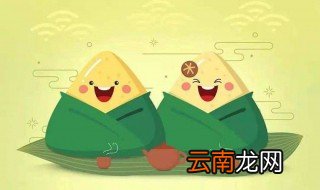端午节送节礼送什么，过端午节送礼送什么