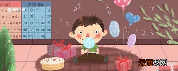 前鼻音和后鼻音的区分技巧 前鼻音和后鼻音的拼音