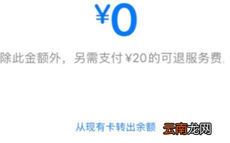 iphonenfc怎么复制门禁卡
