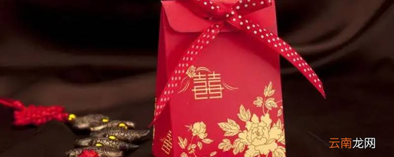 订婚用的可乐多少罐合适
