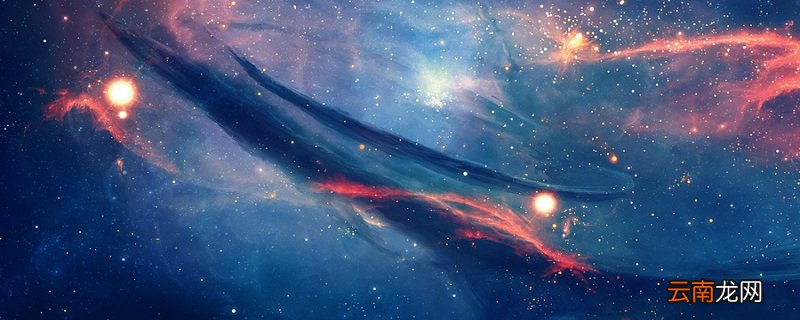 八大行星排列顺序 八大行星是什么顺序
