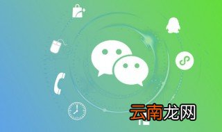 好听干净的网名女生4字，女生网名简单干净四个字网名