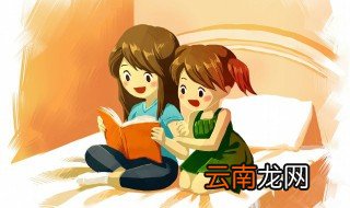 假清高什么意思 什么是假清高