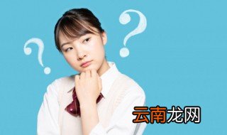 出世入世是什么意思 出世入世的解释