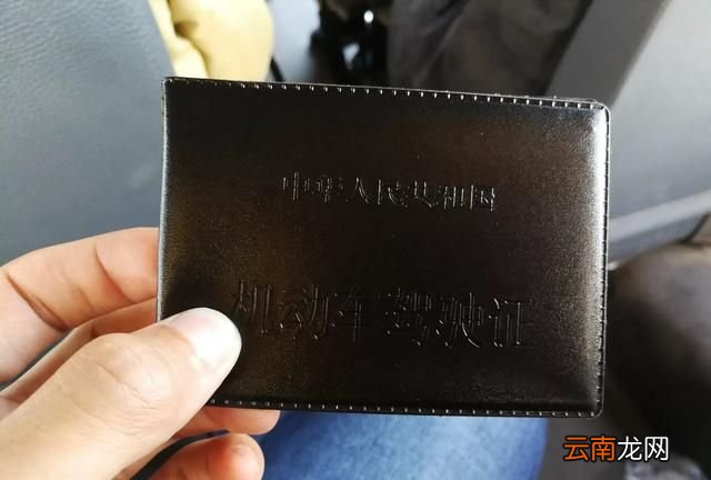 自从考驾照就抑郁症了怎么调节,有抑郁症的可以考驾照吗