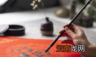 正确的握笔姿势是怎么样的 正确的握笔姿势介绍