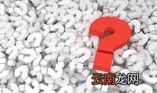 紫外线灯管使用寿命 紫外线灯管的使用和保养