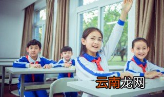 4英寸等于多少厘米 关于4英寸的尺寸介绍