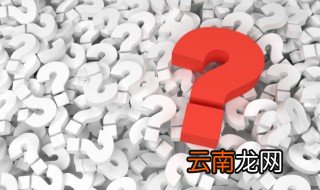 什么叫团建活动 团建活动相关介绍