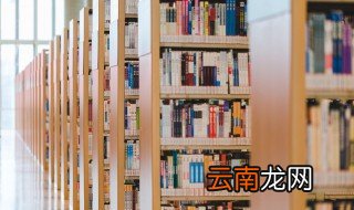 籽字取名的寓意字典 籽字取名的寓意