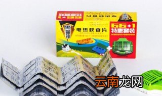 电热蚊香片怎么使用 电热蚊香片如何使用