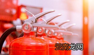 灭火器的使用 灭火器的使用介绍