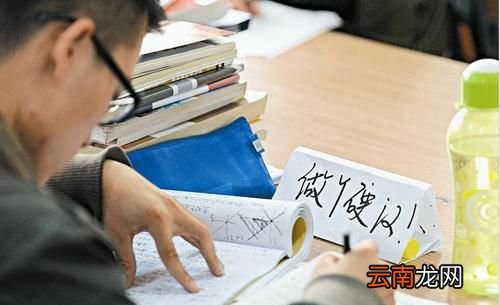 2022考研数学一难还是数学二难 2018考研数一难还是数二难