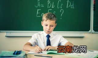 棠字男孩取名的寓意 棠字取名什么寓意