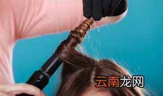 卷发棒怎么使用 卷发棒的使用方法