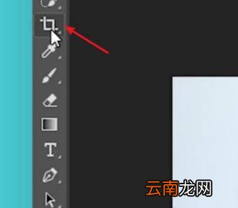 ps修改图片比例不变形