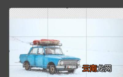 ps修改图片比例不变形