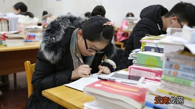 考研迟迟进入不了状态