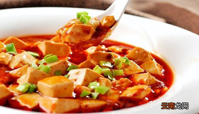 麻婆豆腐的由来 麻婆豆腐起源于哪里