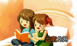 简爱主要内容概括 简爱主要内容是什么