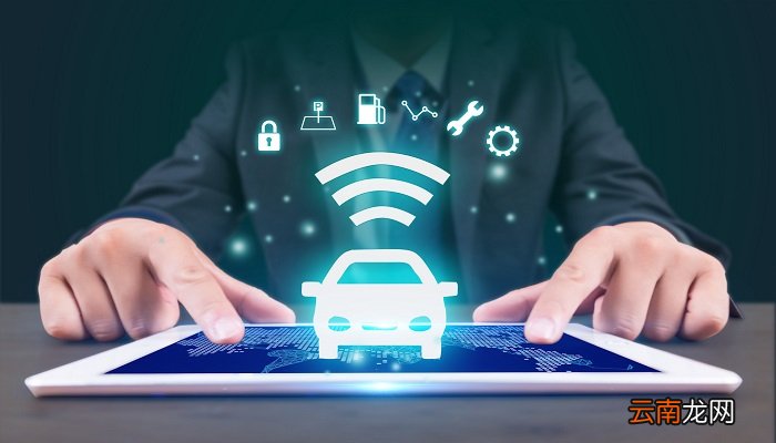 电信查话费打什么号码 电信查话费有哪些方式