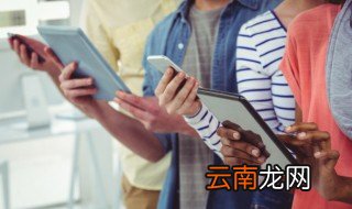 带星字的温柔网名 好听干净的二字网名带星字