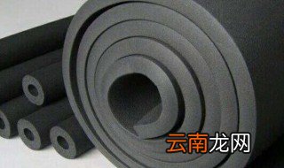 保温材料防火等级 保温材料防火等级是什么