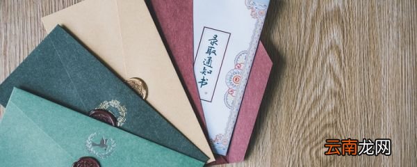 文科女生学什么专业就业前景好 文科女生学什么专业好就业