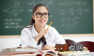 增加学生记忆力的方法 怎么提高学生记忆力