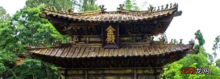 中国四大铜殿，中国四大仿古铜产地分别是哪些地方