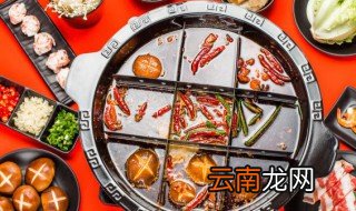 火锅香料配方 火锅香料配方是什么