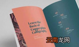 推文排版有什么技巧 你不知道的推文排版技巧