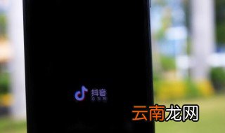 萍水相逢抖音号昵称暖心 抖音暖心网名