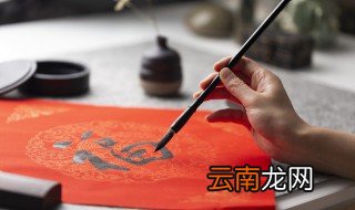 书法传承的必要性 书法传承的必要性介绍