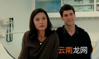 姐弟恋技巧 赶紧学起来吧